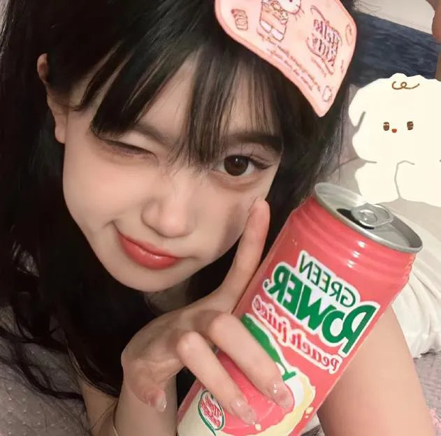 雾宅